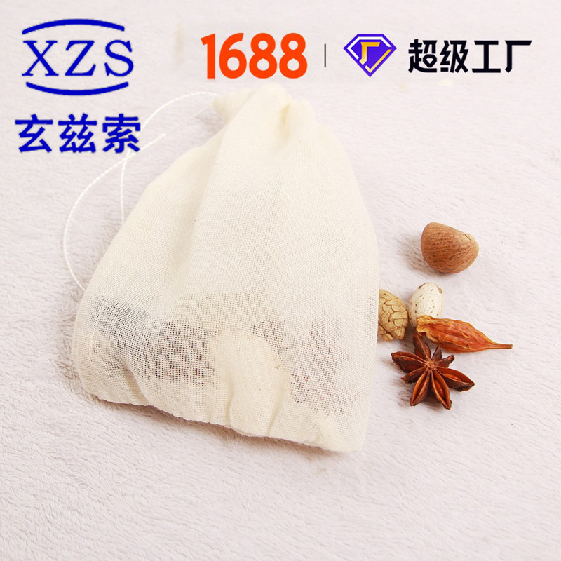 Pure Cotton Marinade Bag, Soup Separator, Decoction Gauze Bag, Seasoning Filter Bag, Condiments, Traditional Chinese Medicine Tea Bag Manufacturer Wholesale