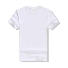 纯棉空白t恤印字logo工作服团体文化衫短袖夏季圆领活动体桖批发