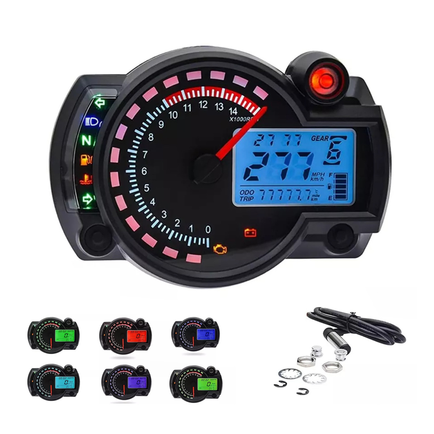 Motorcycle 12V modified LCD digital 7 color adjustable color tachometer code meter assembly digital odometer