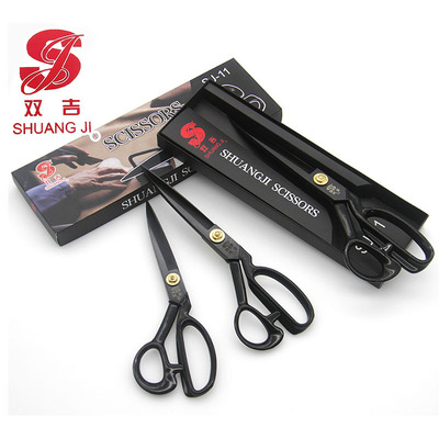 双吉大剪刀剪刀工厂剪刀批发剪子pvc缝纫裁缝剪刀剪子厂家批发|ms