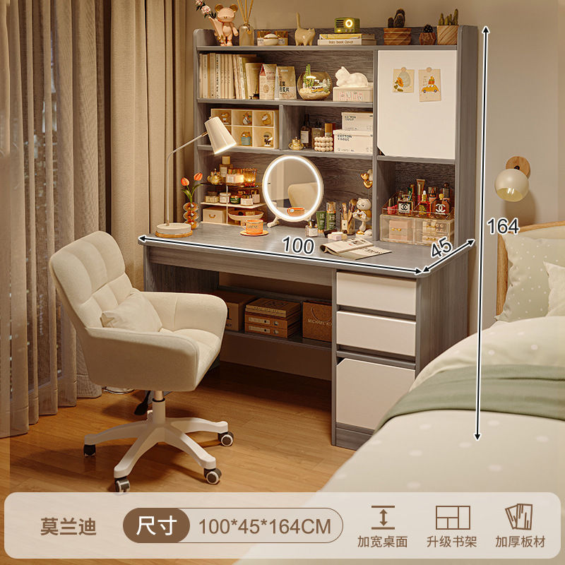 Escritorio para computadora, tocador, dormitorio integrado, escritorio simple y moderno, escritorio de maquillaje, gabinete de maquillaje dos en uno, espejo, nuevo estilo de cama