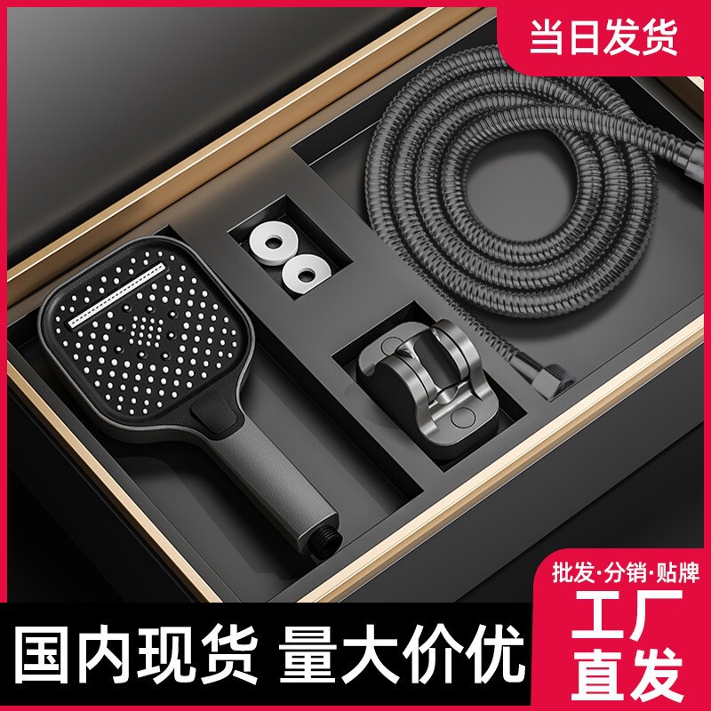 Supercharged Shower Head, Powerful Showerhead, Pressurized Handheld Showerhead, Large Water Flow, Large Panel Showerhead Supercharged Shower Head, Powerful Showerhead, Pressurized Handheld Showerhead, Large Water Flow, Large Panel Showerhead
