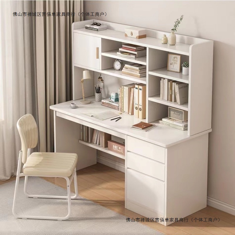 书桌简约学生家用电脑台式桌书桌书架组合一体桌卧室学习写字桌子