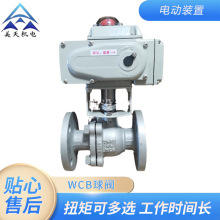 �S�ҹ����_�P�{����WCB���y Q941F-16C ULIC TOYI EAE 늄ӈ�����