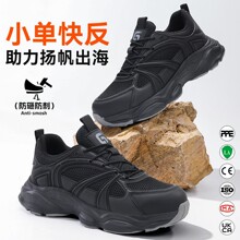 �羳�ͱ�Ь���ļ����ҷ��̴��ְ�ͷ��ȫЬ����п�������ع���Ь