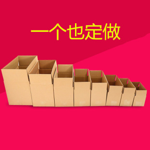 ��Ӳ���f����23456789̖�]������ͨ�ð��b������С����ӡˢ�w�C��