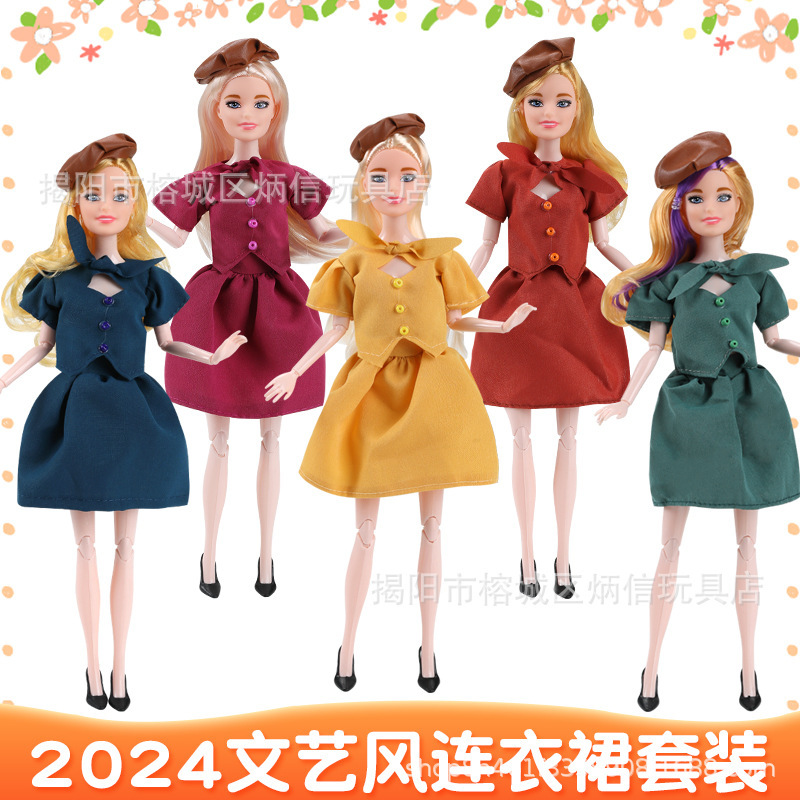 30cm Barbie Doll Literary Style Dress Suit Clothes Skirt 12.1inch Points 30cm Barbie Doll Literary Style Dress Suit Clothes Skirt 12.1inch Points