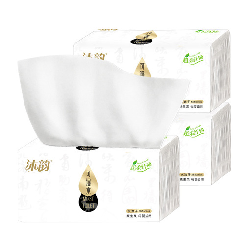 Batch wholesale factory of Muyun paper towels, wettable kraft pulp face towels, tissues for home and business, dropshipping one piece.