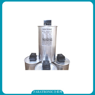 �������]���lCBB131G 800v750uF��Ĥ����� FARTRONIC