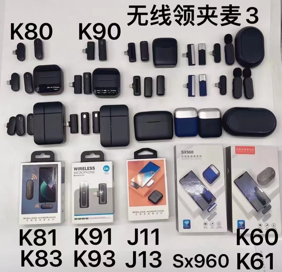 mmexport1686042922248