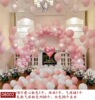 Decorations, balloon, children's set, layout, Birthday gift, internet celebrity, wholesale