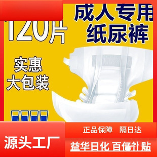 �������򲻝����˼���ѝ������Ů�򲻝�Ӻ�ճ�Nʽ���˼���ѝ����