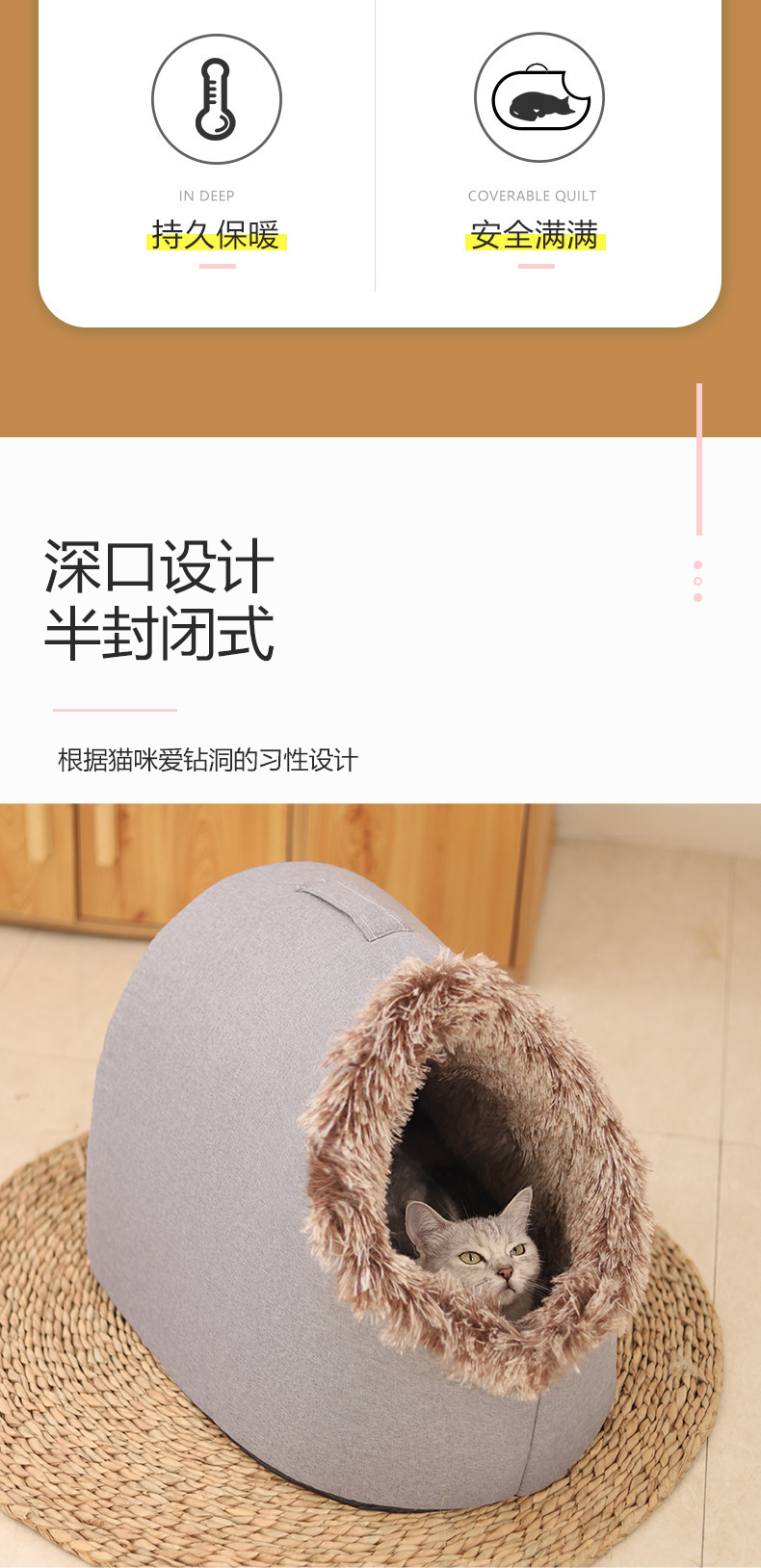 跨境批发猫窝冬季加厚保暖封闭式可手提小狗狗猫咪睡觉窝宠物用品