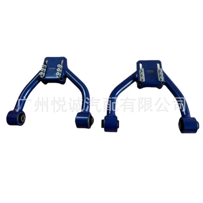 Asqı sistemi / Xodovoy hissələr Jzx100 Gx90 Modified Adjustable Front