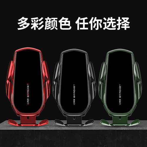 M6 Car Mount Gravity Phone Holder, In-Car Air Vent Gravity-Sensing Navigation Stand, Center Console Car Mount