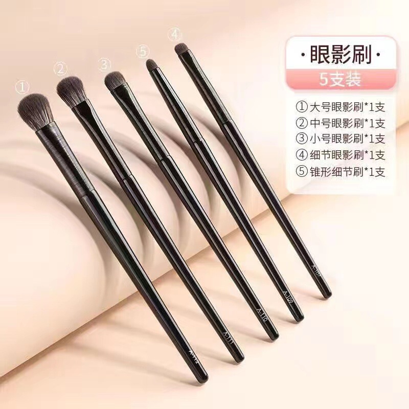 沧州软毛支眼影刷小号大号眼部卧蚕细节晕染刀锋眼线化妆刷套装|undefined