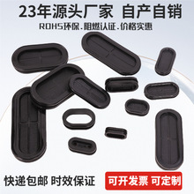 ���z�L��Ȧ�E�A���o��Ȧ���m�o���h���ͳ���Ȧ��ˮ�p���^��Ȧ�^��