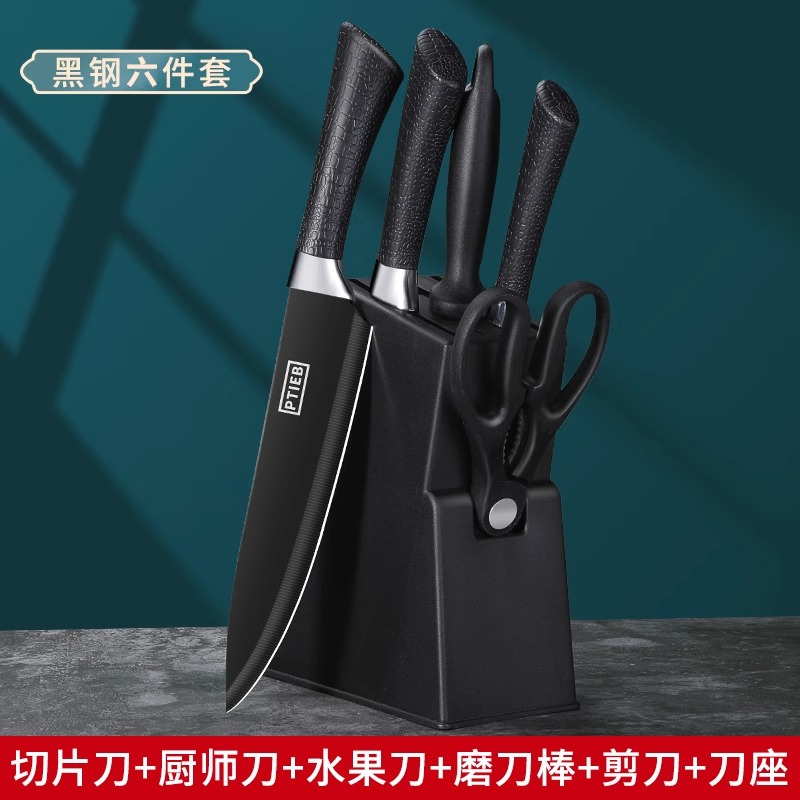 Comercio exterior cuchillo de frutas cuchillo de cocina cuchillo portátil cuchillo de cocina cuchillo de cocina afilado regalo