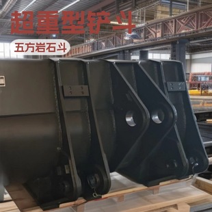 ��ɽDL500�ͳ������P���������r�ף��X��- 5������ʯ