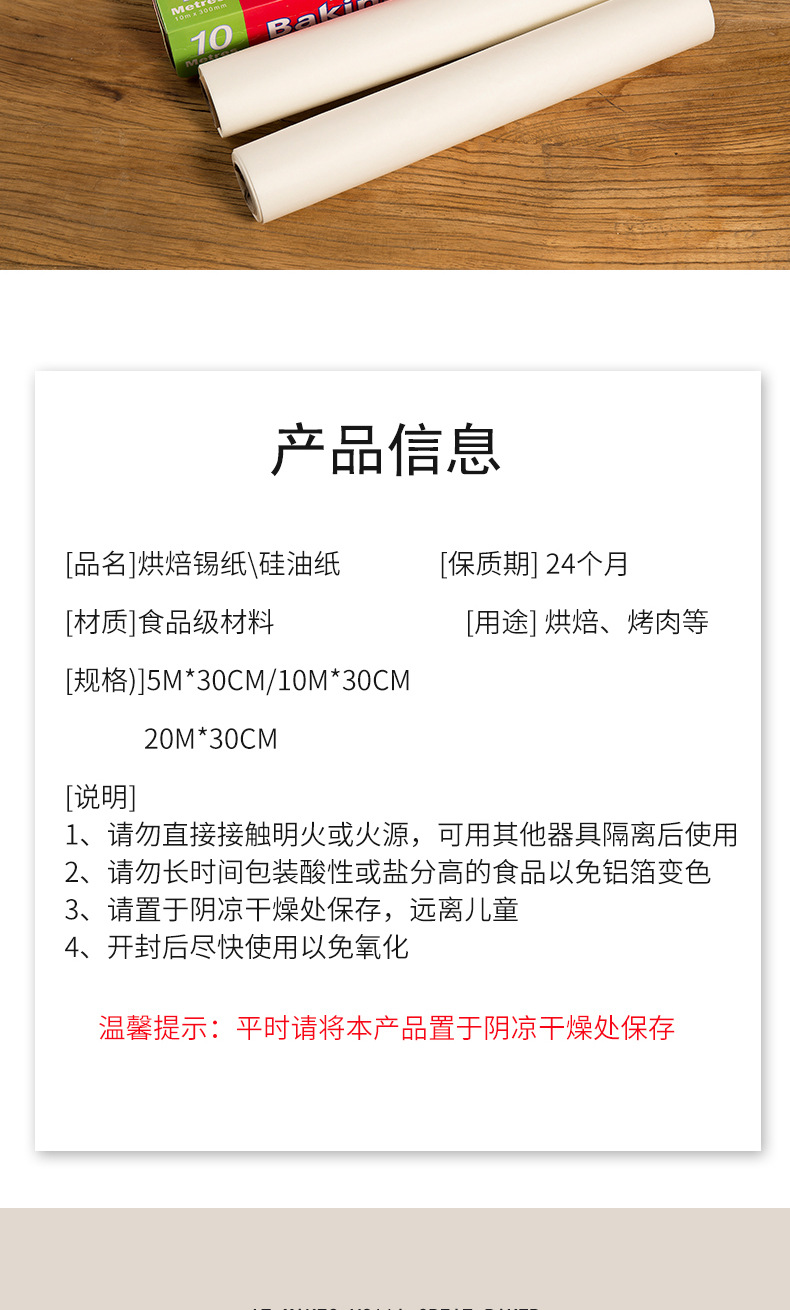 纸_02.jpg