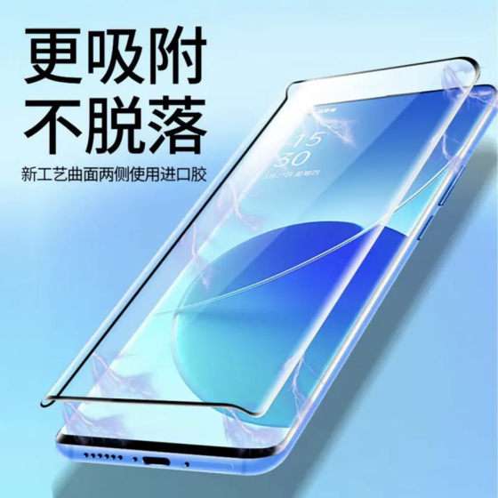 pura70ultra tempered film mate60pro curved screen mobile phone film nova12pro glass film for p60