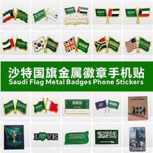 ɳ�ع�����´������½����ֻ�����ɳ�����Ļ�����Ʒ������������