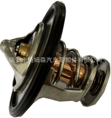 90916-03123 90916-03093 90916-03092 – Thermostat