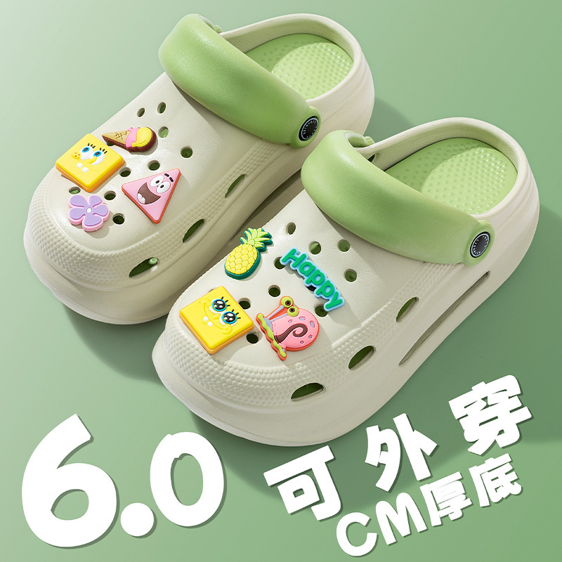スポンジの赤ちゃんの女性の穴の靴の女性の夏の新型の厚い底は糞を踏んで感じます。|undefined