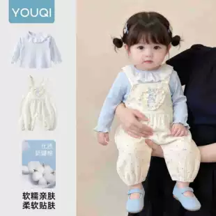 Комплект из боди и комбинезона для младенцев осень