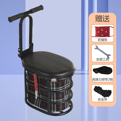 Suitable for Electric Motorcycles, Electric car child seat - 010-seat-armrest-cloth-pocket-straps
