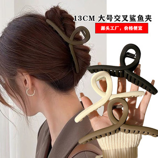 �¿��ץ�A���s��̖13CMĥɰ��߼��������Lζ�P�l���~�A���^�