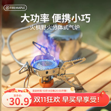 ���Ұ��t�^����t�����tȼ��t���w��t��ʽ�t���L��yʽ�t��