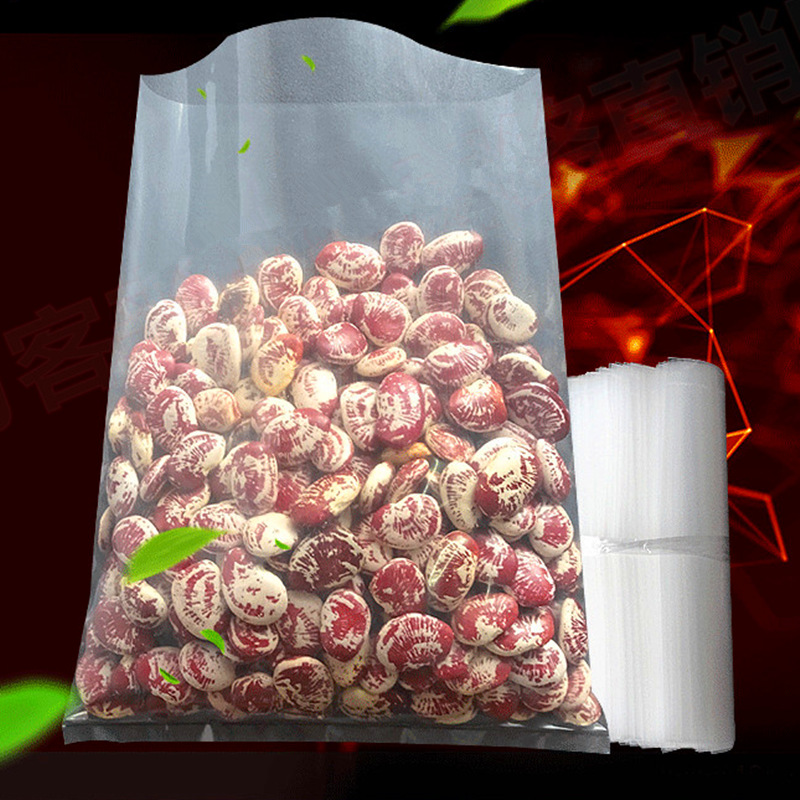 多尺寸现货PE袋韧性平口袋透明加厚食品干果包装袋胶袋开口袋批发