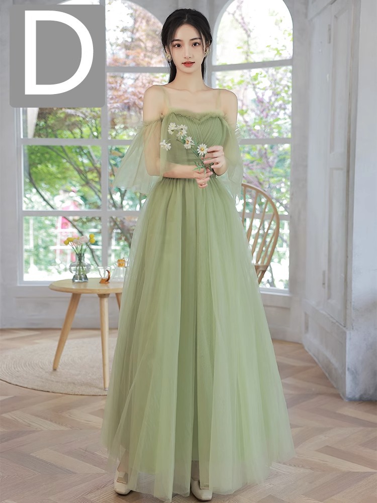 Fruit green D long style