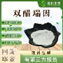 双醋瑞因芦荟提取物