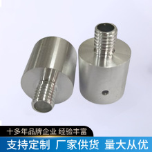 E27工矿灯吊杆配件4分螺纹挂钩吸盘接头M20内螺M10内外牙转换接头