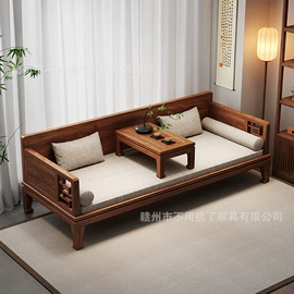 实木沙发;实木床;茶桌、茶台