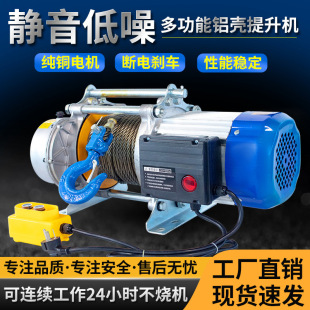 �๦���X�������C1��1.5������С���C220V늄Ӻ��J380V���~��P�C