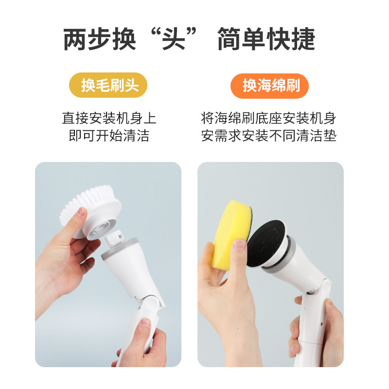Cepillo de limpieza eléctrico, multifunción, uso doméstico, mango largo, expansión, baño inalámbrico, azulejos, cepillo de coche, artefacto de cepillo