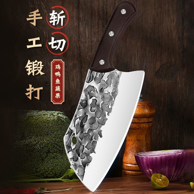 manual Forging kitchen knife household Kitchen knife household sharp Hammer Cleaver kitchen Kitchen knife