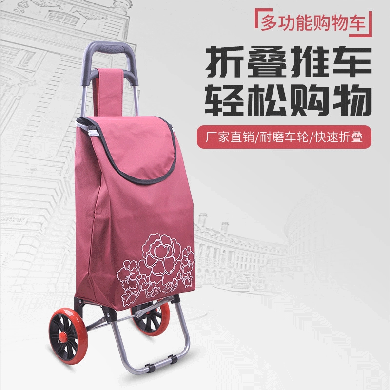 Портативная ручная тяга продуктовая тележка складного багажа Тележка для покупок трейлера небольшой может напечатать ЛОГОТИП