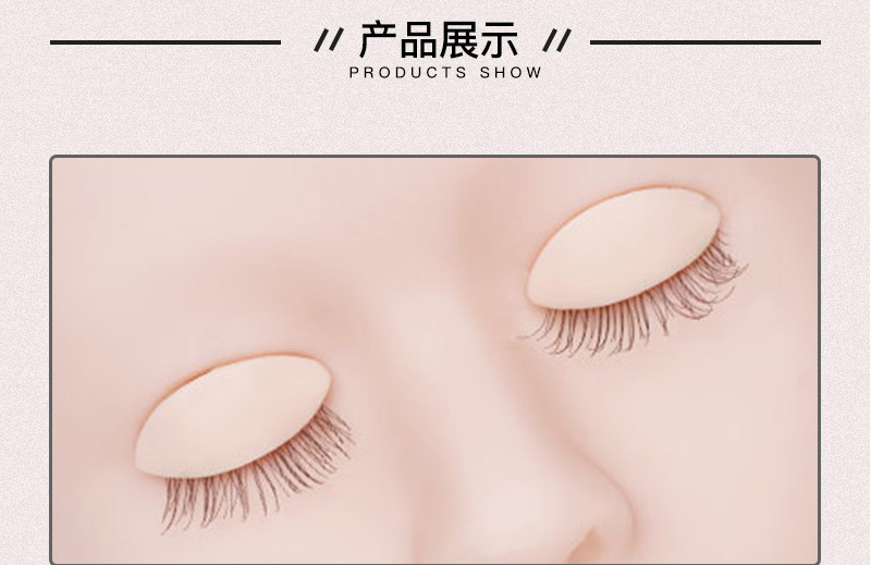 头模眼睛详情_04