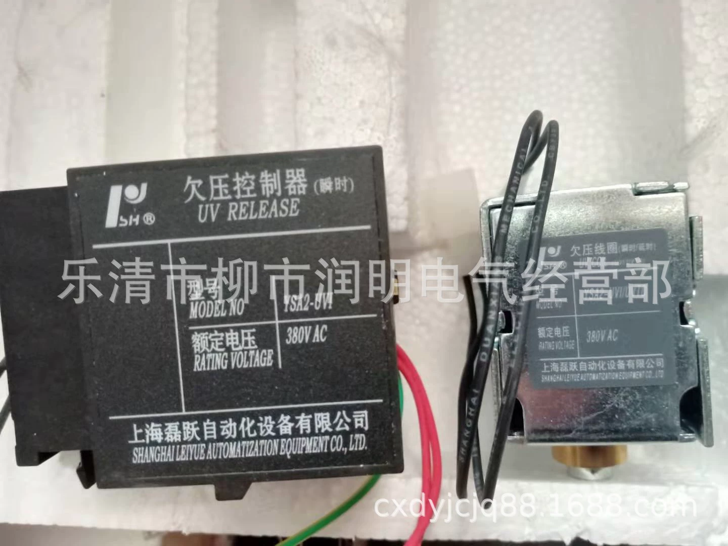 KST45 умный контроллер Disposter KST45-3M/H KST-50/LTSW1-1600A 4P 220V