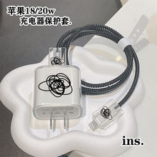 ���������o���m��20W���13Pro�����12��늾�14pro����^��ipad