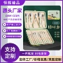 修容美甲全套不锈钢指甲刀