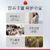 Круглая банка / Подарочная коробка / Полкилограмма