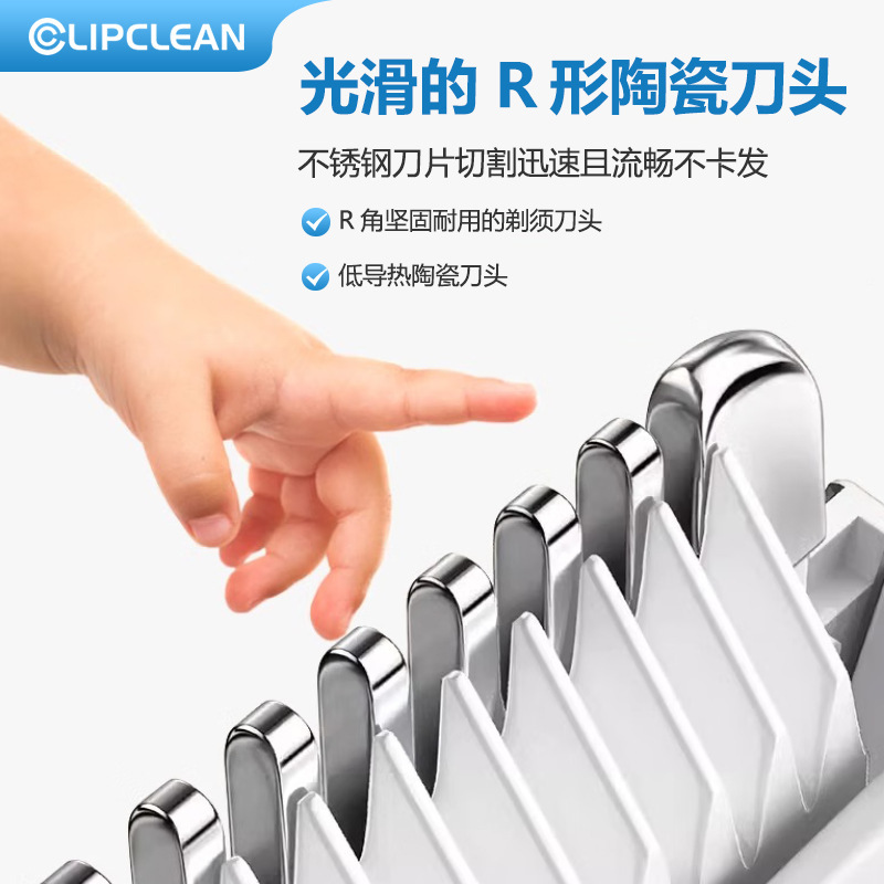 跨境充电款工厂直销便携式数显电动理发器电推剪专用电推剃须刀|undefined