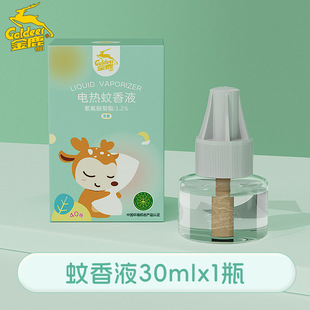 ��¹늟�����Һ�o���҃����Һ�oζ����Һ�����a��Һ�Ƶ������Һ