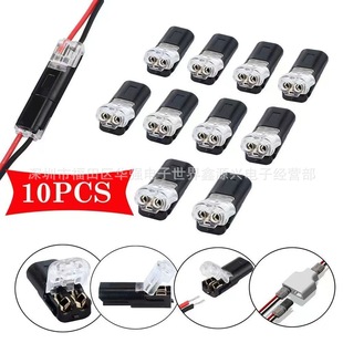 �p���������B���� 2Pin�t�ڌ����Դ���℃��Ƥ�������� ���i�o��