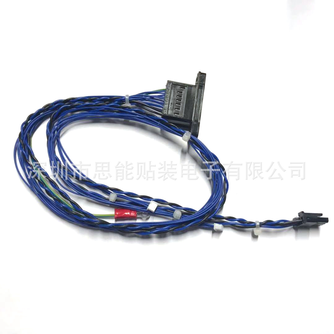 日立 630 126 3359/6301263359 4W202803 KYL-M868S-000 CORD